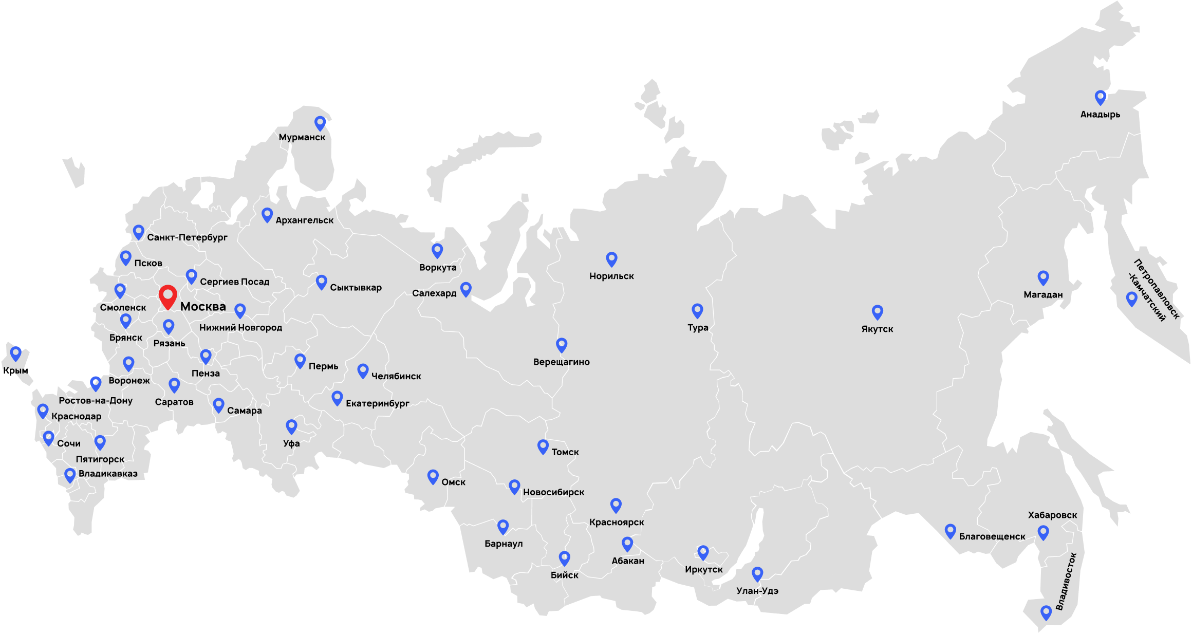 Карта достваки